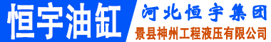 光潤通